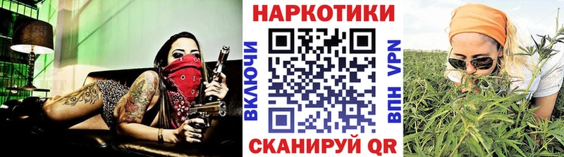 Хочу наркоту Приволжский ОМГ ОМГ ССЫЛКА  Конопля  Меф  Alpha PVP  ГАШИШ  Кокаин 