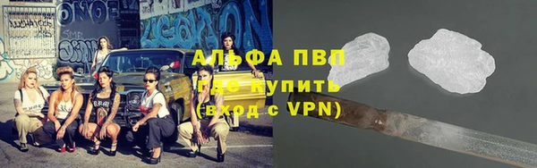 не бодяженный Волоколамск