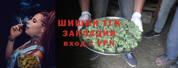 МДПВ Волосово