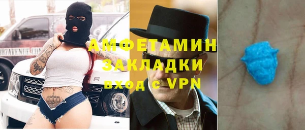 ешки Володарск