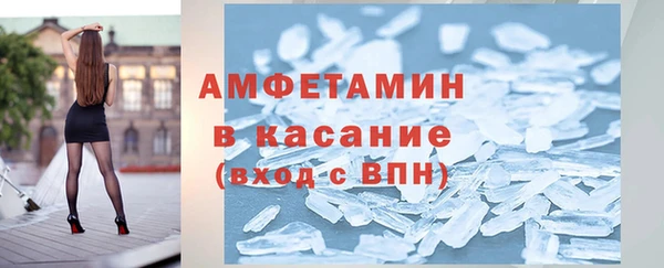 МДПВ Волосово