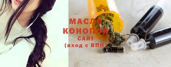не бодяженный Волоколамск