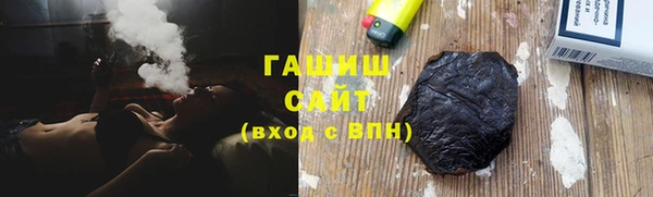 не бодяженный Волоколамск