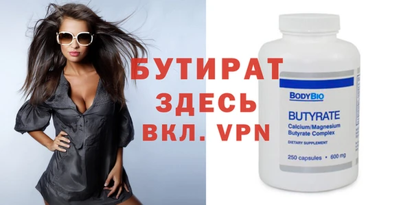 МДПВ Волосово