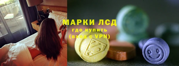 ешки Володарск