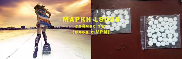не бодяженный Волоколамск