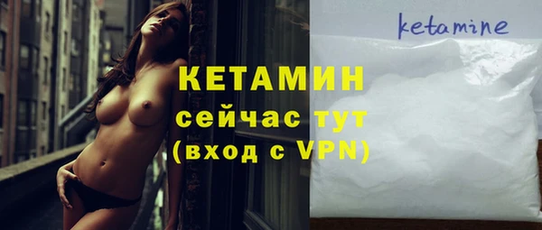 МДПВ Волосово