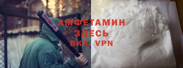 не бодяженный Волоколамск