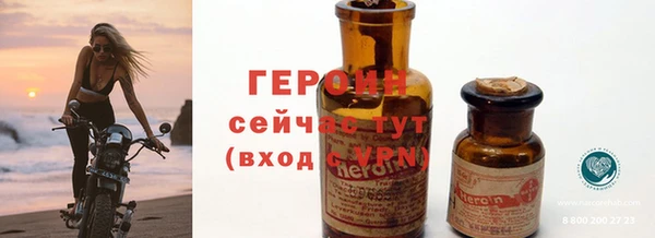ешки Володарск