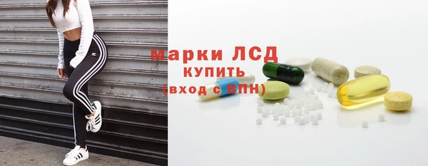 не бодяженный Волоколамск
