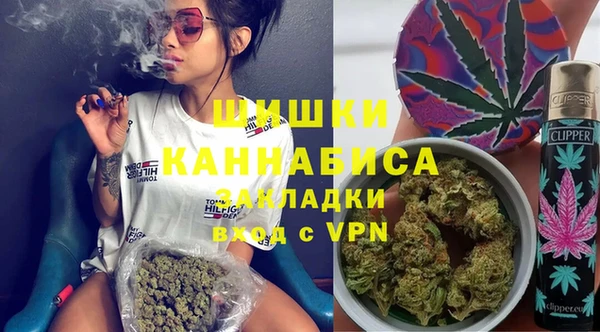 МДПВ Волосово
