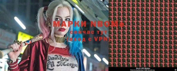 не бодяженный Волоколамск
