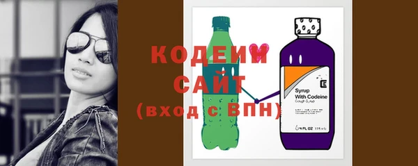 МДПВ Волосово