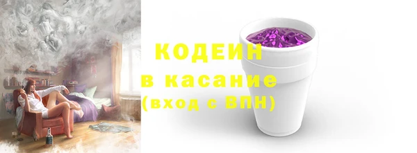 ешки Володарск