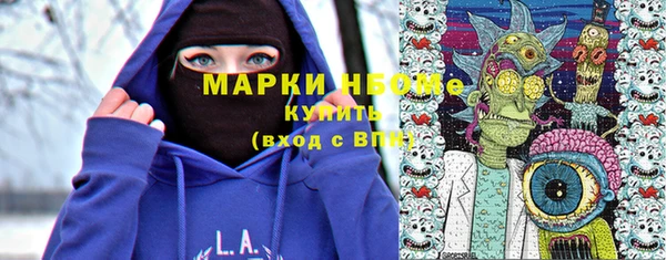 не бодяженный Волоколамск