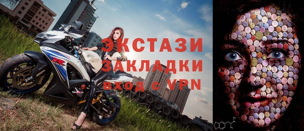 МДПВ Волосово