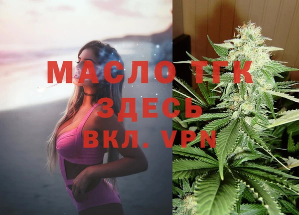 МДПВ Волосово