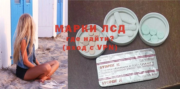 не бодяженный Волоколамск