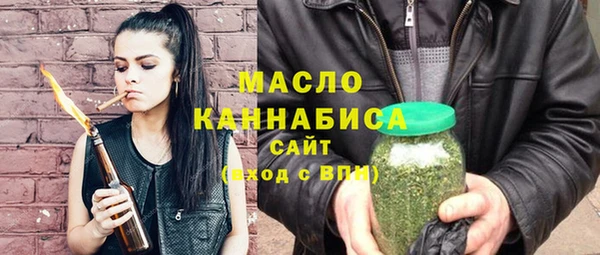 ешки Володарск