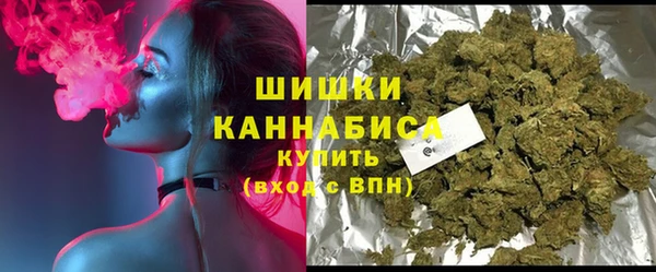 ешки Володарск