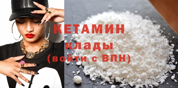 МДПВ Волосово