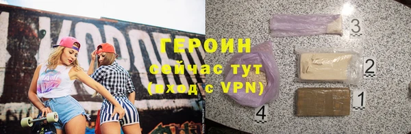МДПВ Волосово