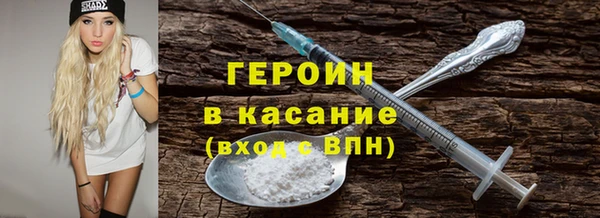 ешки Володарск