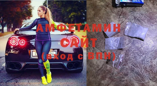 МДПВ Волосово