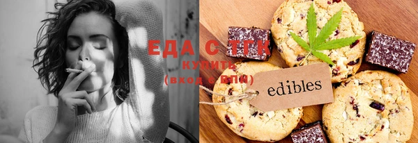 не бодяженный Волоколамск