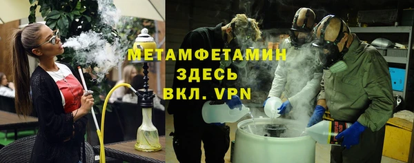 ешки Володарск