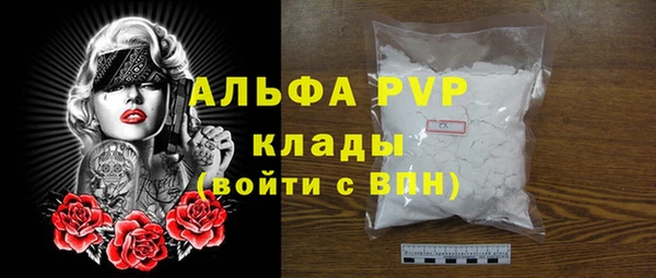 МДПВ Волосово