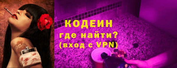 МДПВ Волосово