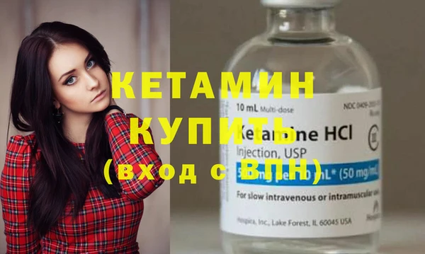 не бодяженный Волоколамск