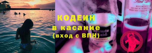 не бодяженный Волоколамск