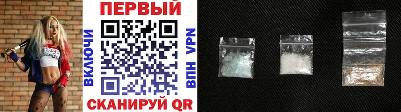 blacksprut ССЫЛКА  где продают   Приволжский  Метамфетамин пудра 